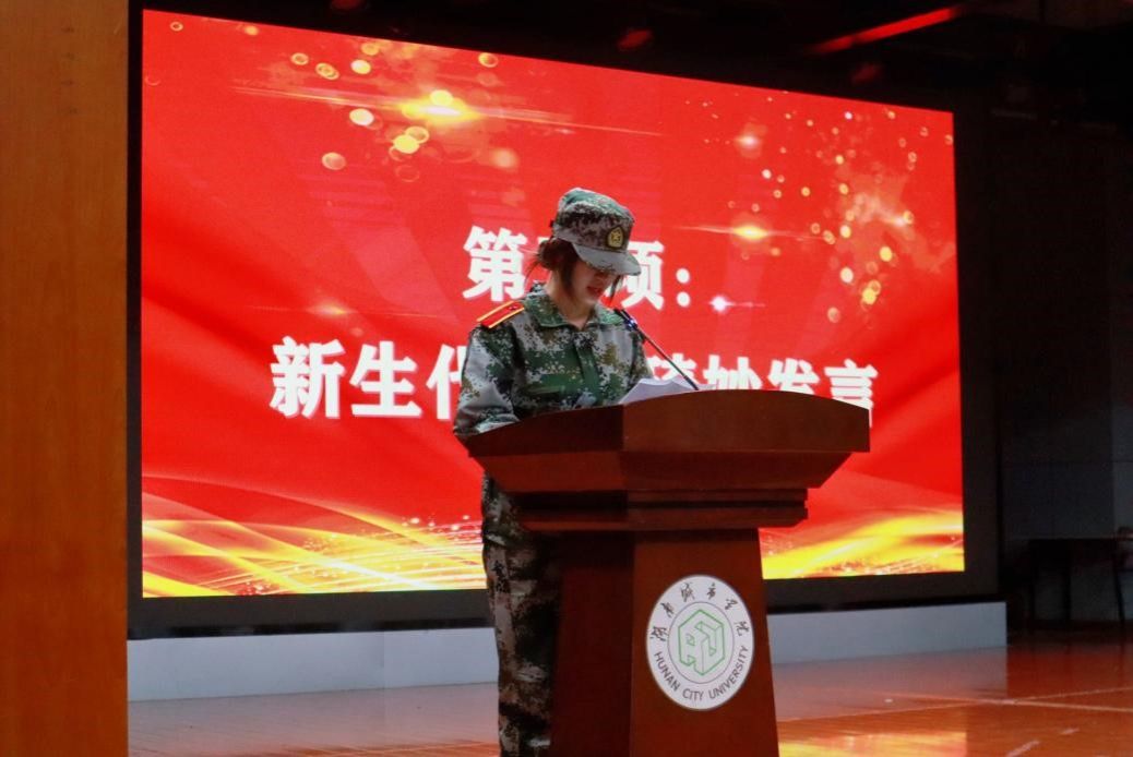 388vip太阳集团官网