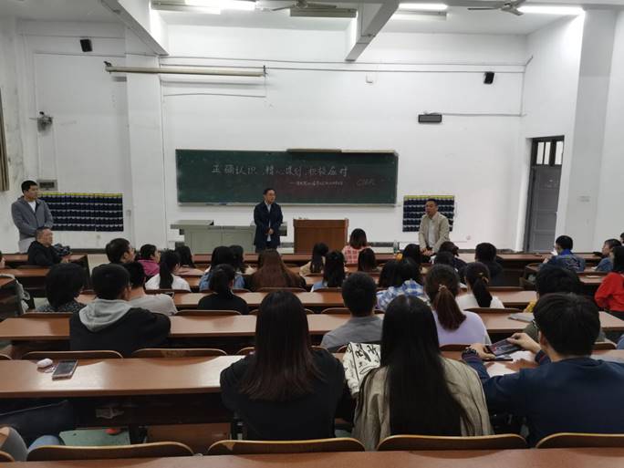 388vip太阳集团官网