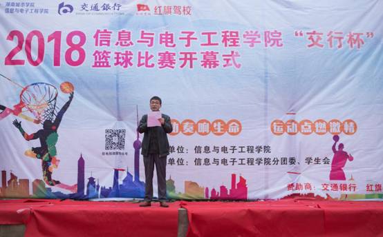 388vip太阳集团官网