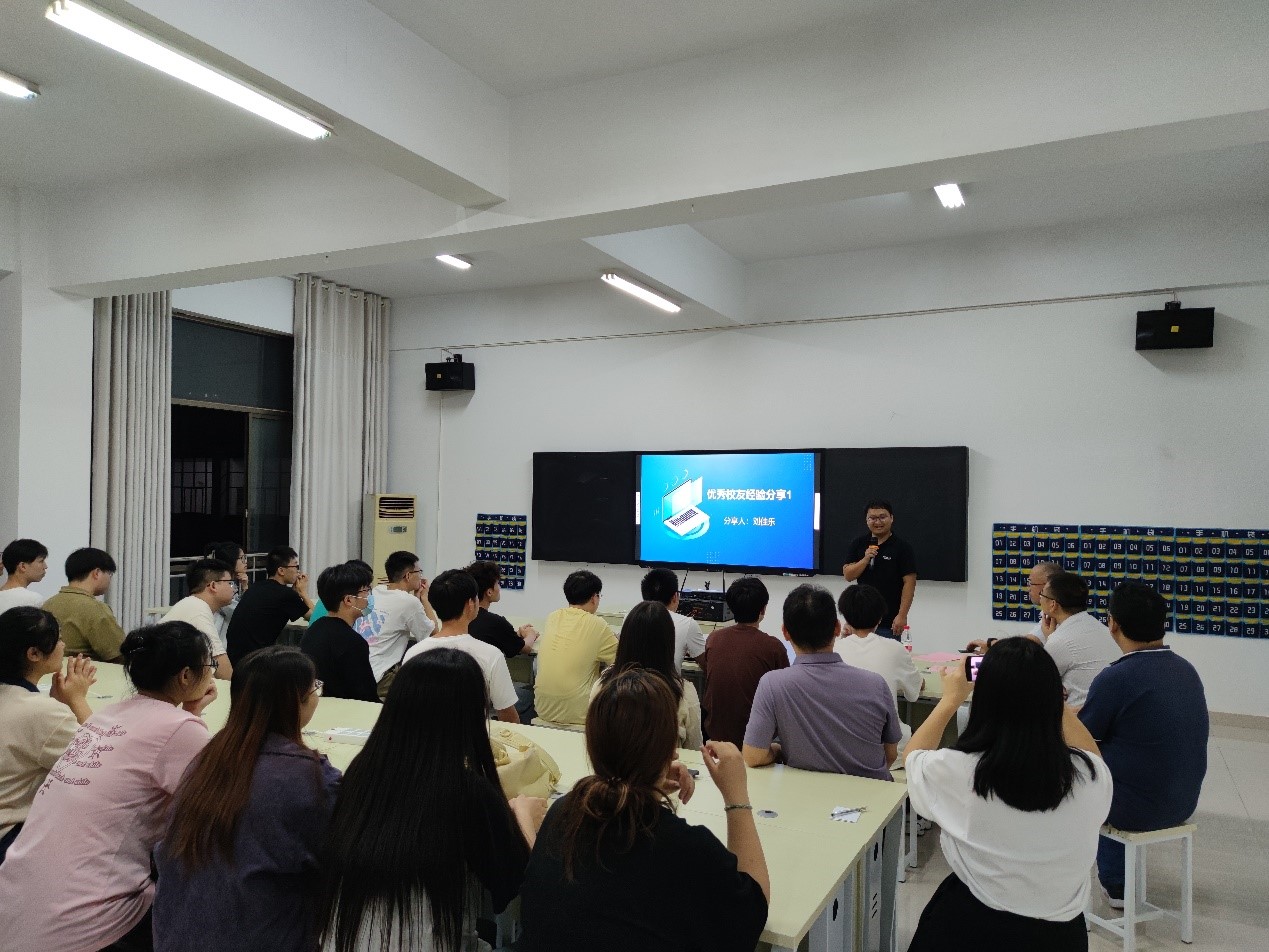 388vip太阳集团官网