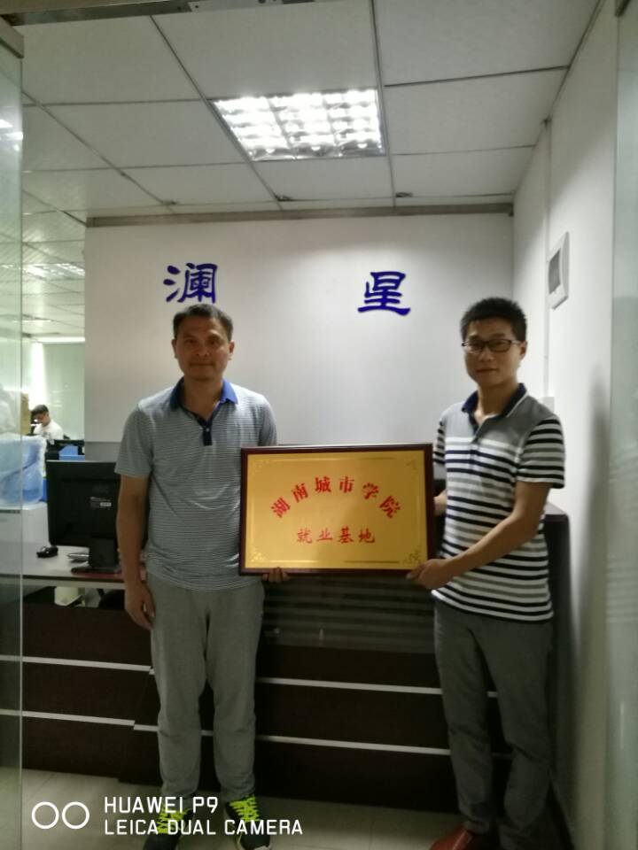 388vip太阳集团官网