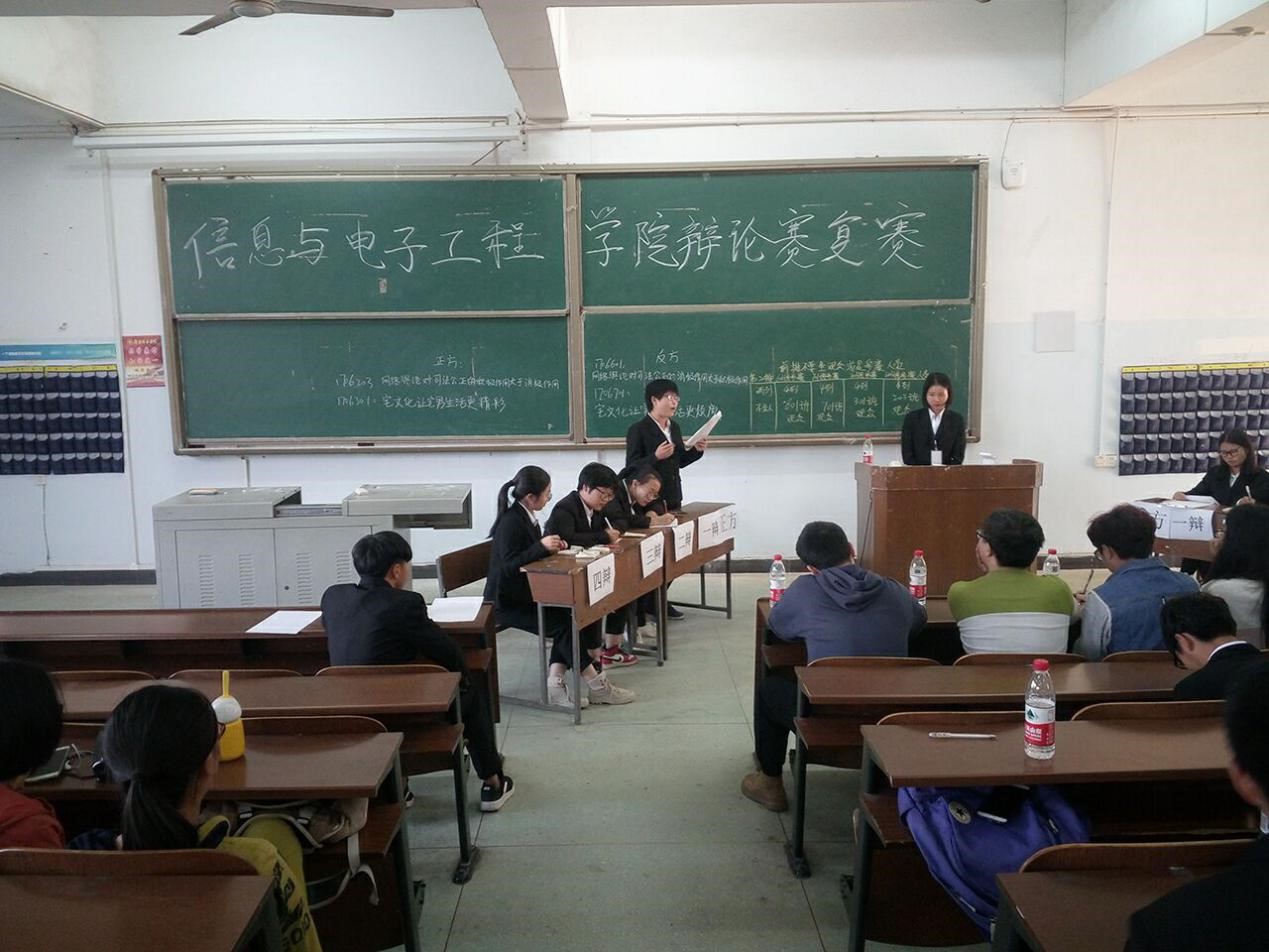 388vip太阳集团官网