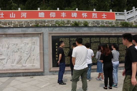 388vip太阳集团官网