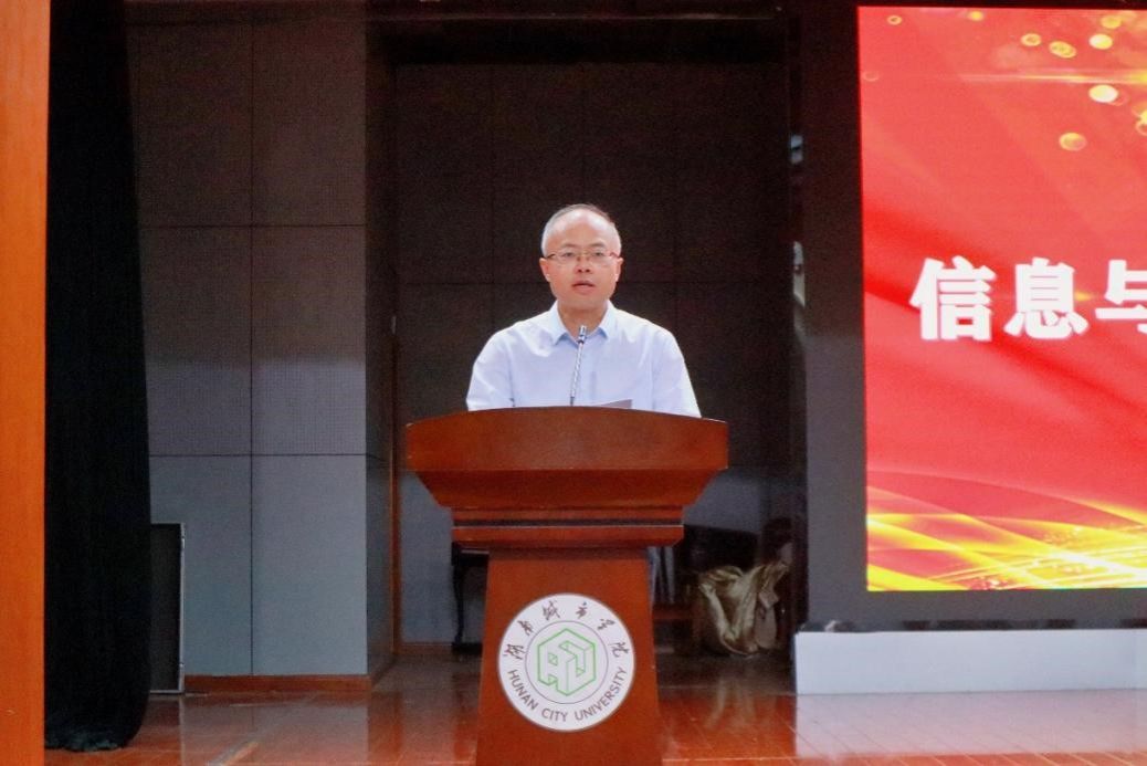 388vip太阳集团官网