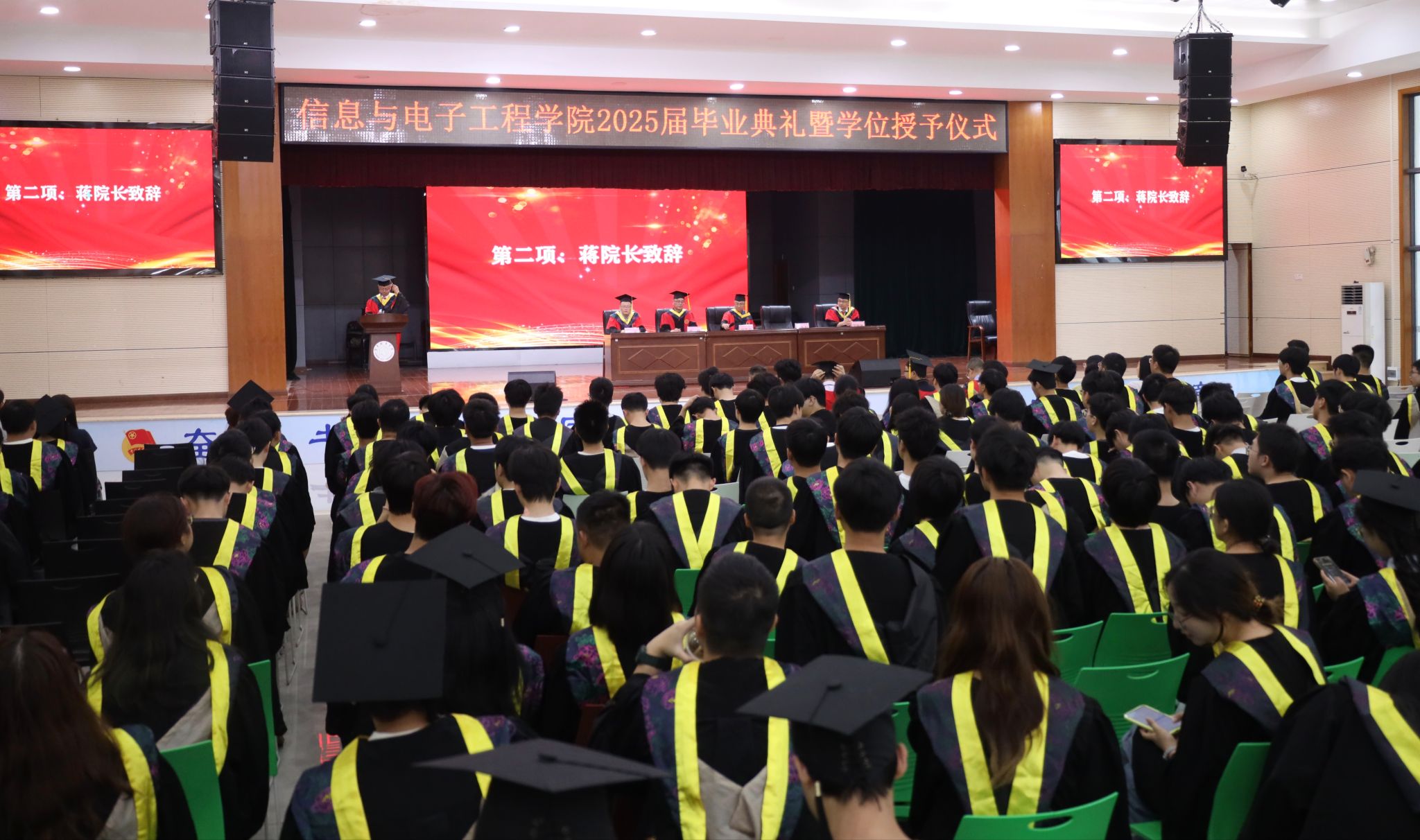 388vip太阳集团官网