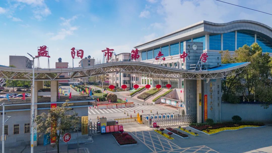 388vip太阳集团官网