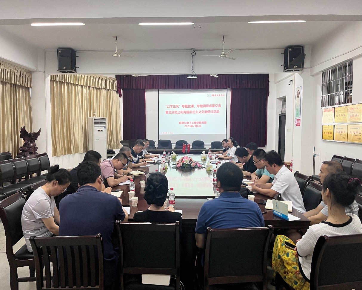 388vip太阳集团官网