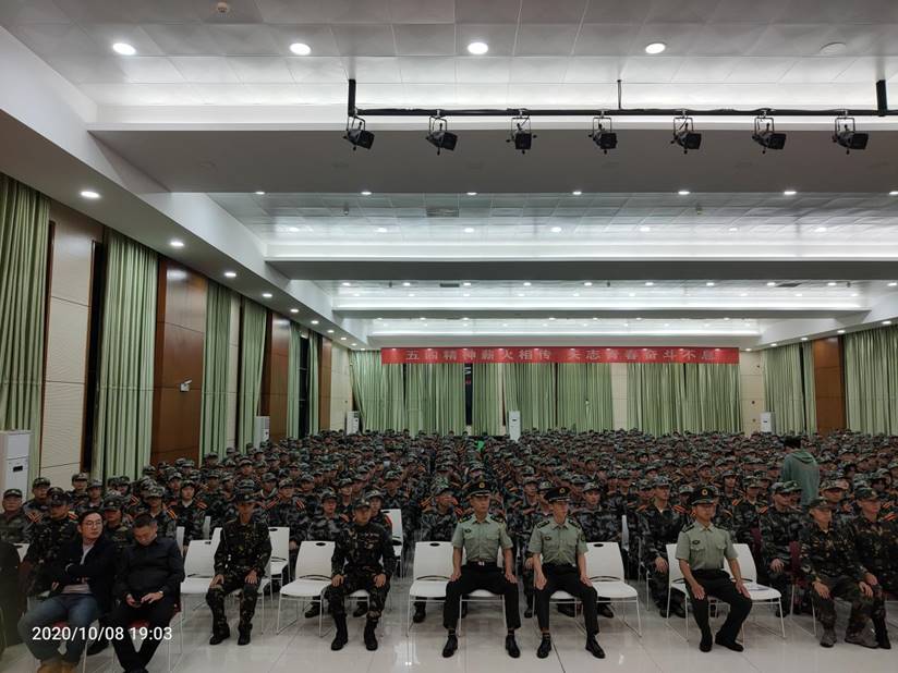 388vip太阳集团官网