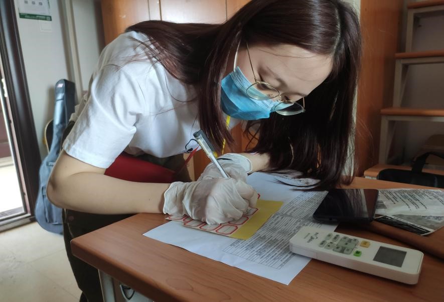 388vip太阳集团官网