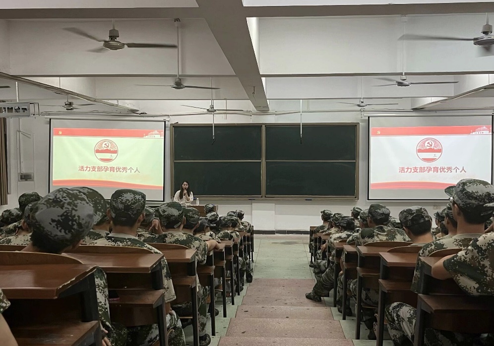 388vip太阳集团官网