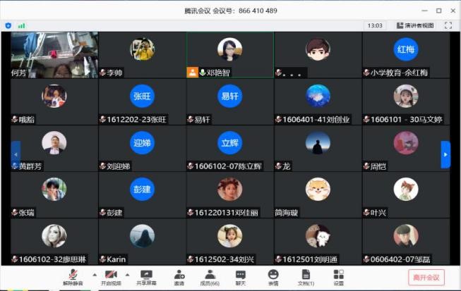 388vip太阳集团官网