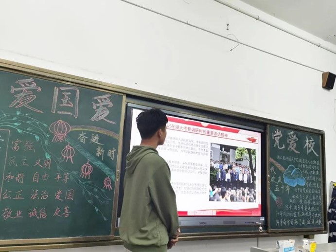 388vip太阳集团官网