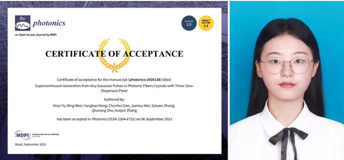 388vip太阳集团官网