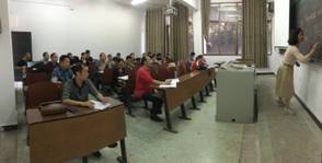 388vip太阳集团官网