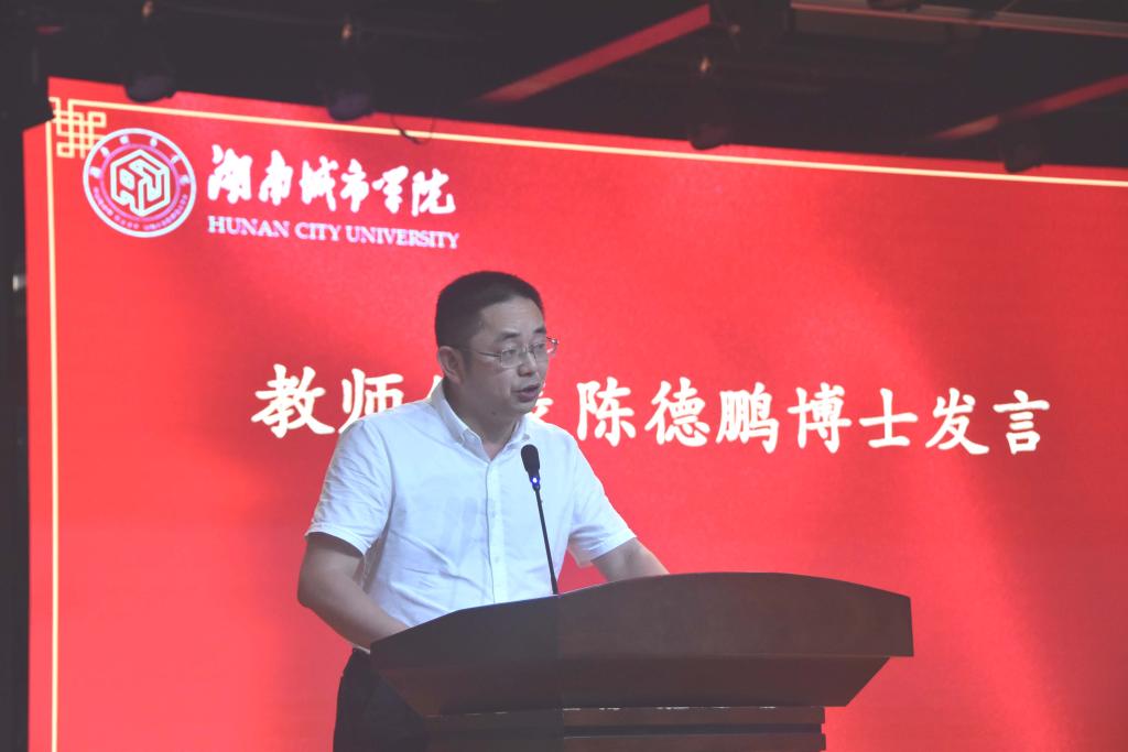 388vip太阳集团官网