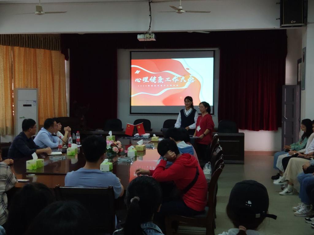 388vip太阳集团官网