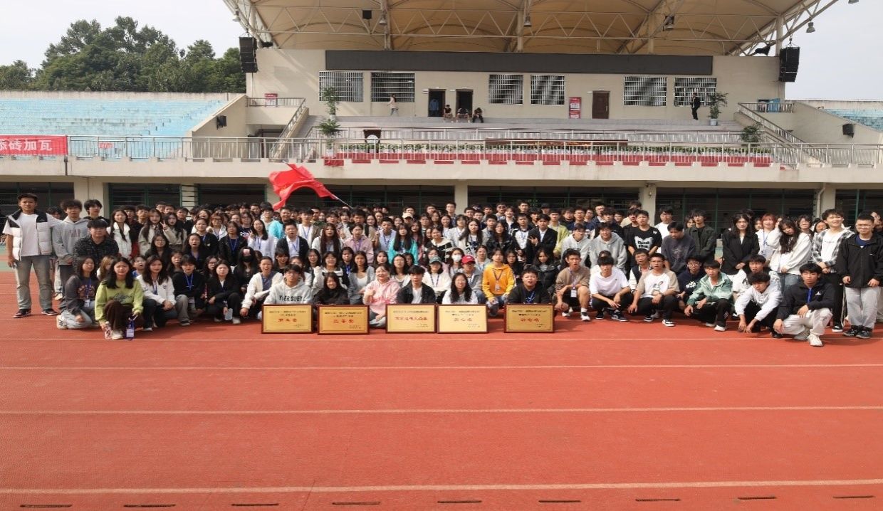 388vip太阳集团官网