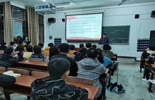 388vip太阳集团官网