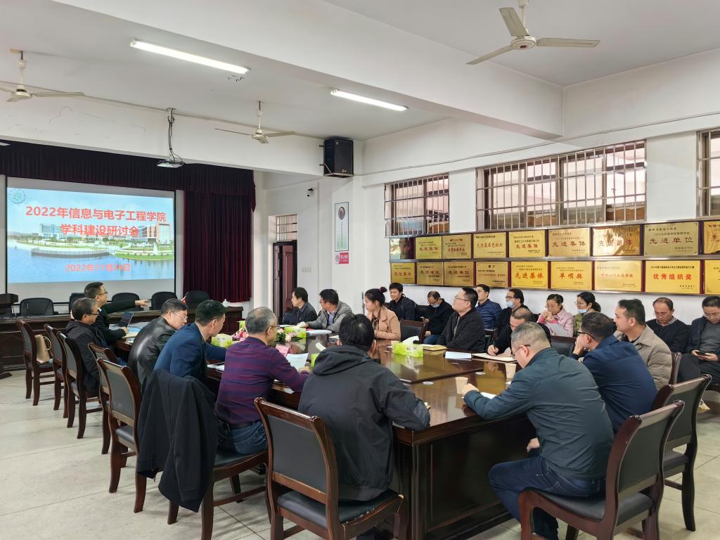 388vip太阳集团官网