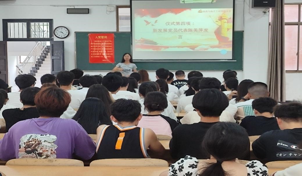 388vip太阳集团官网