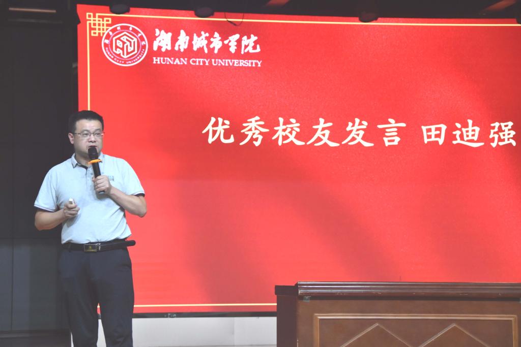 388vip太阳集团官网