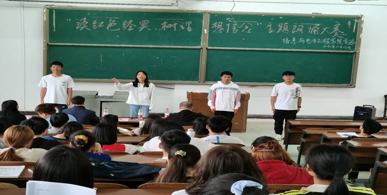 388vip太阳集团官网