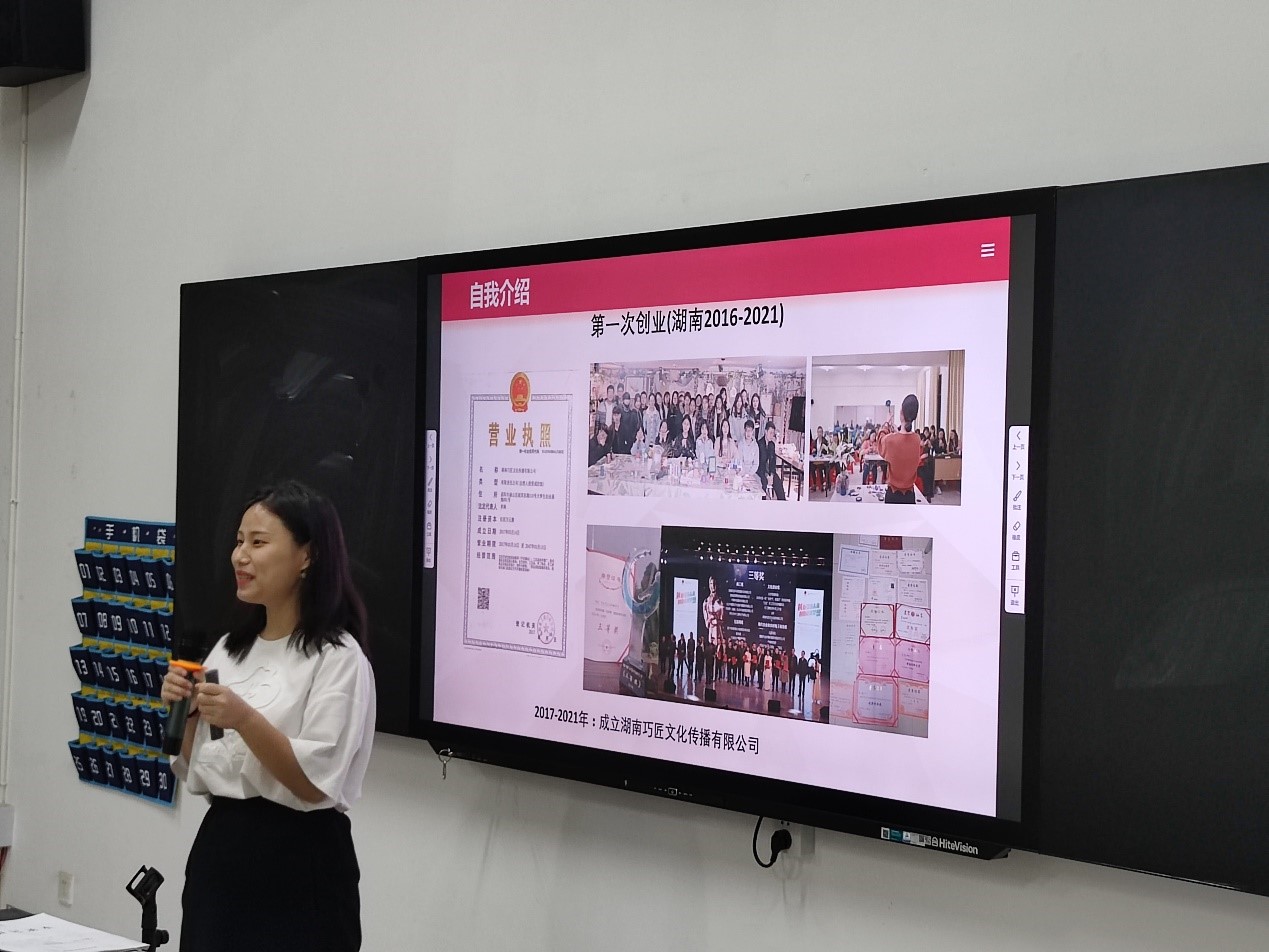 388vip太阳集团官网