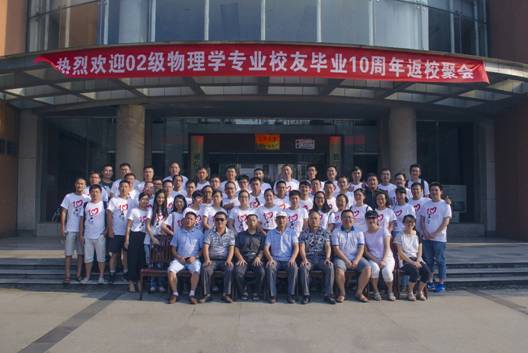 388vip太阳集团官网