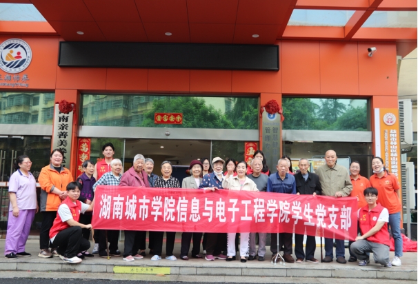 388vip太阳集团官网