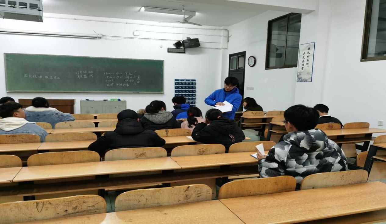 388vip太阳集团官网