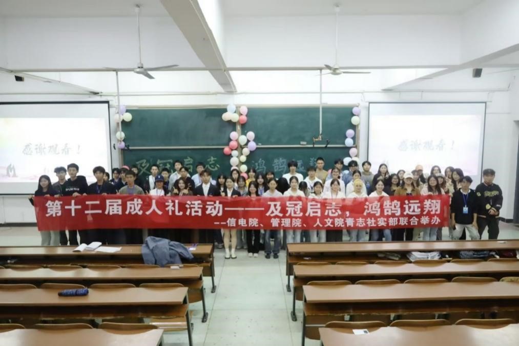 388vip太阳集团官网