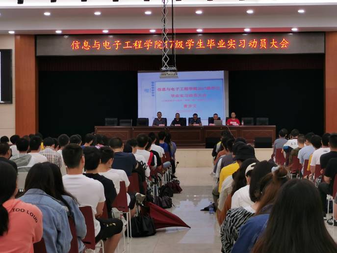 388vip太阳集团官网