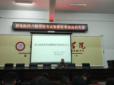 388vip太阳集团官网