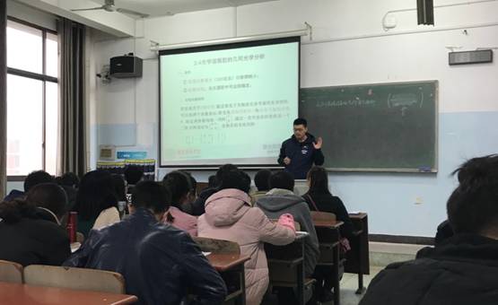 388vip太阳集团官网