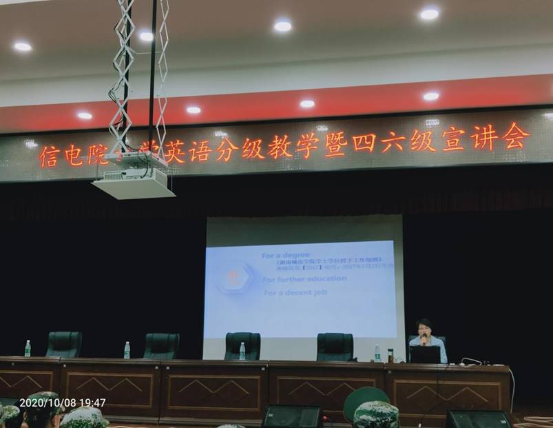 388vip太阳集团官网