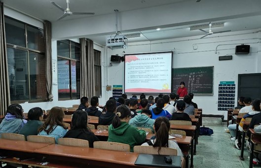 388vip太阳集团官网