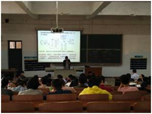 388vip太阳集团官网