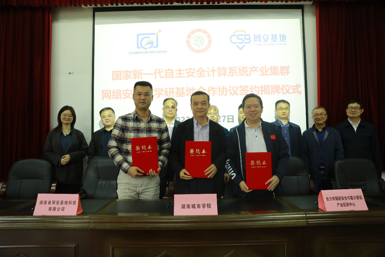 388vip太阳集团官网