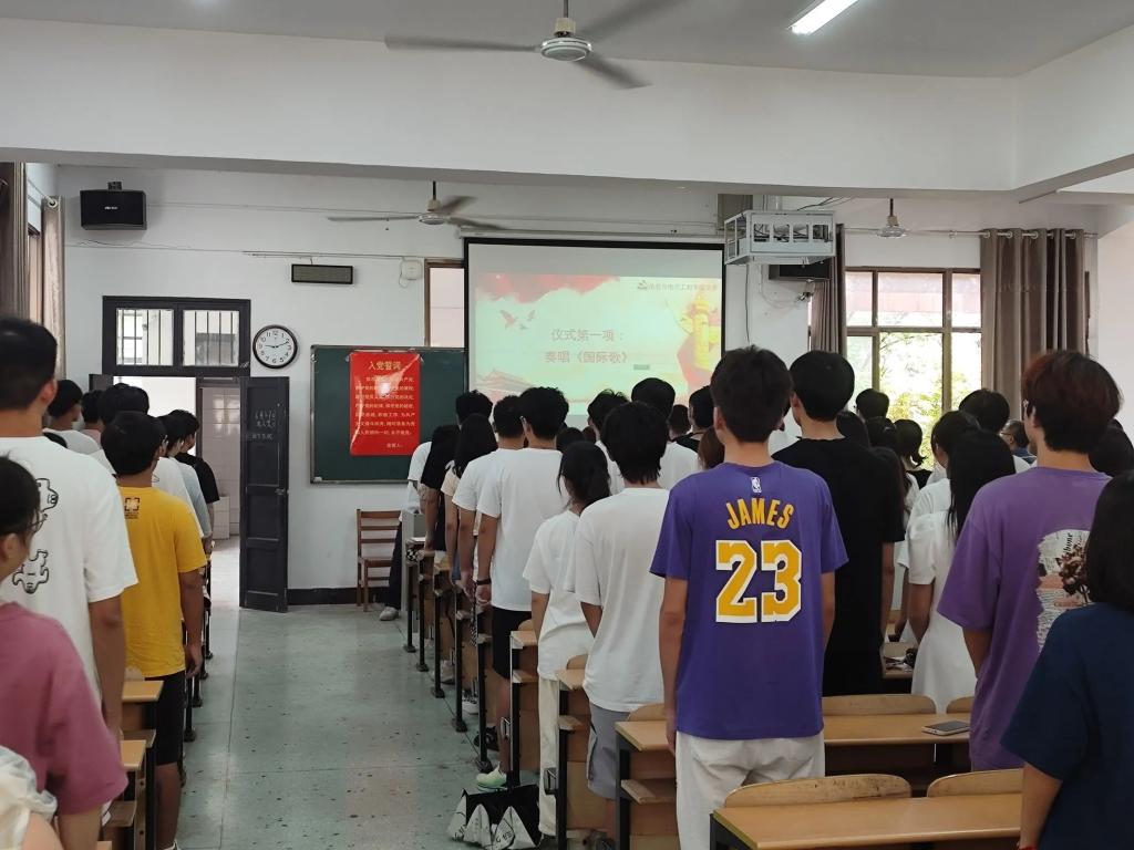 388vip太阳集团官网