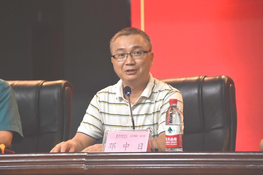 388vip太阳集团官网