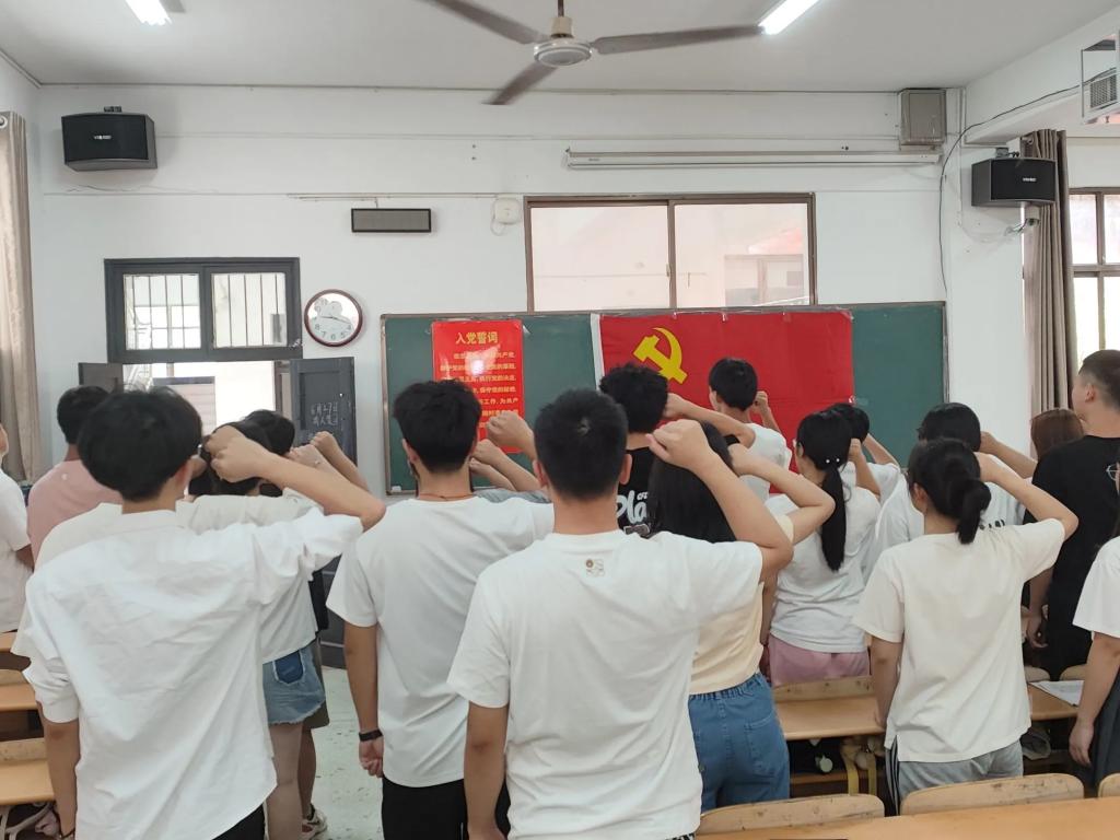 388vip太阳集团官网