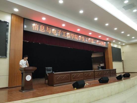 388vip太阳集团官网