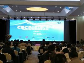 388vip太阳集团官网