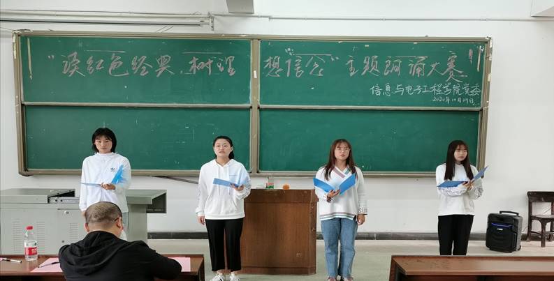 388vip太阳集团官网