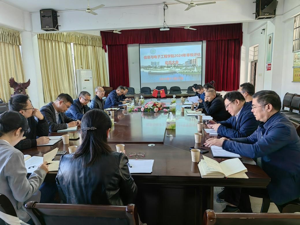 388vip太阳集团官网