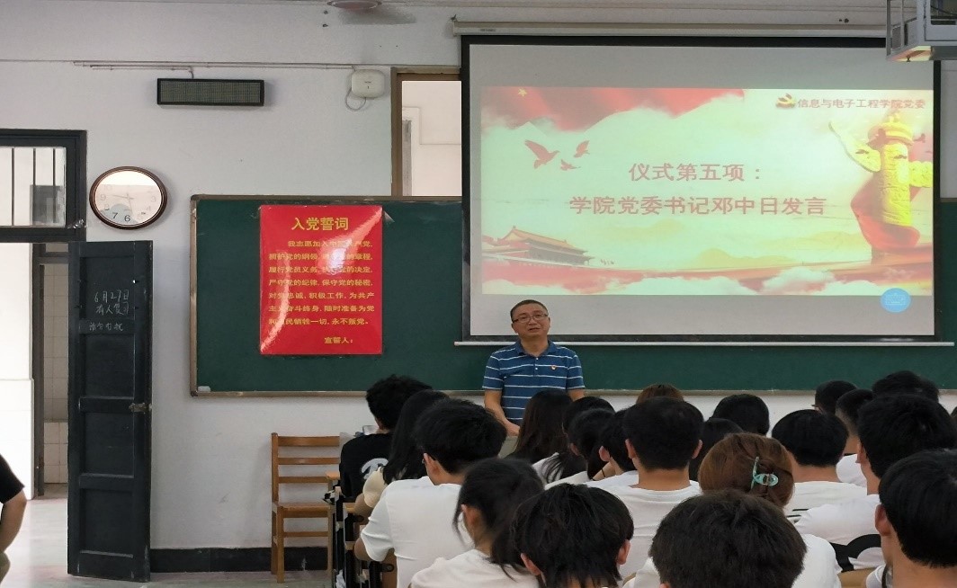 388vip太阳集团官网