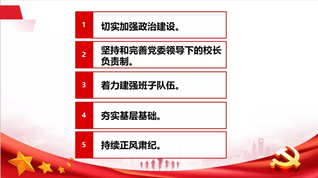 388vip太阳集团官网