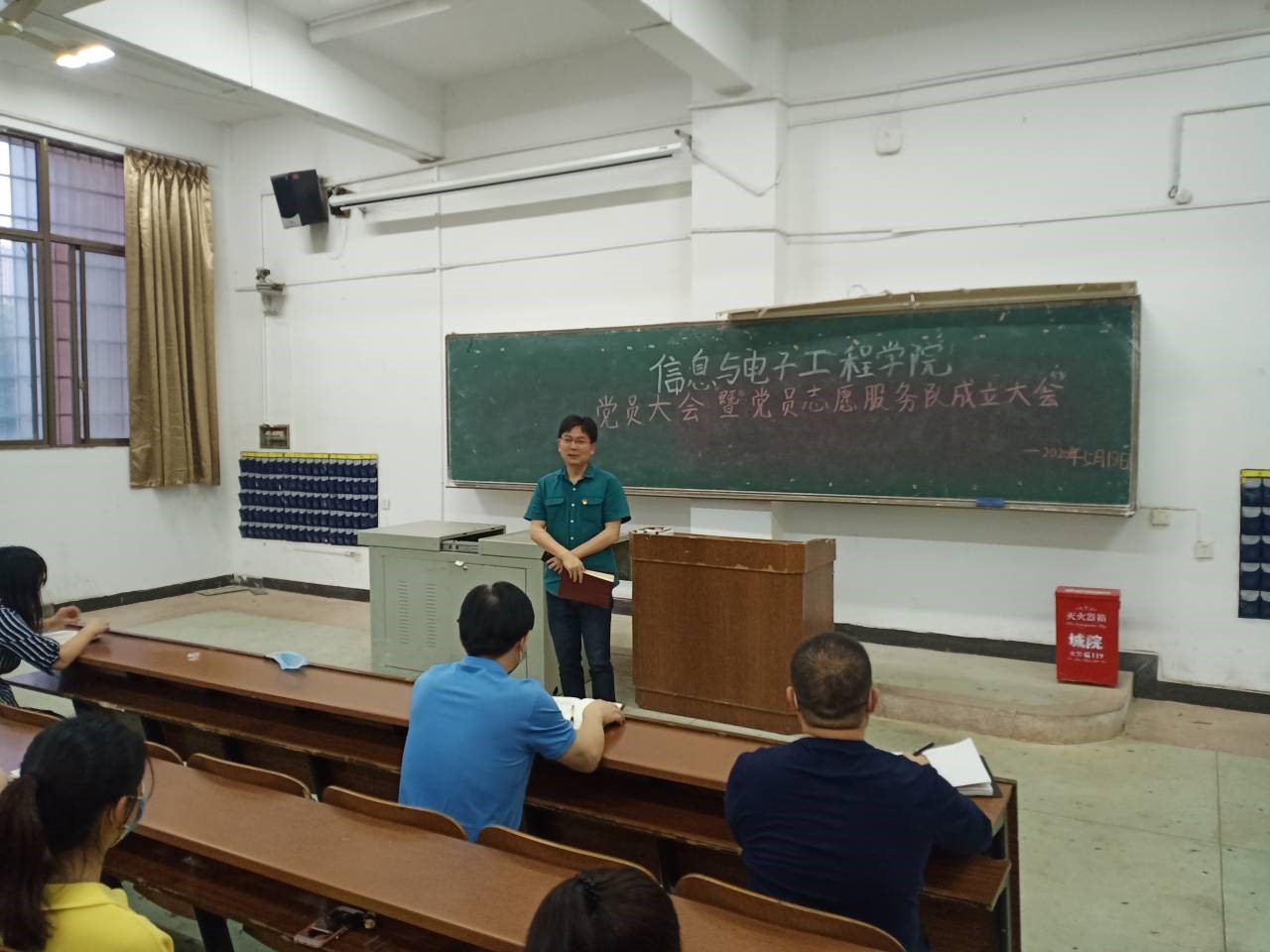 388vip太阳集团官网