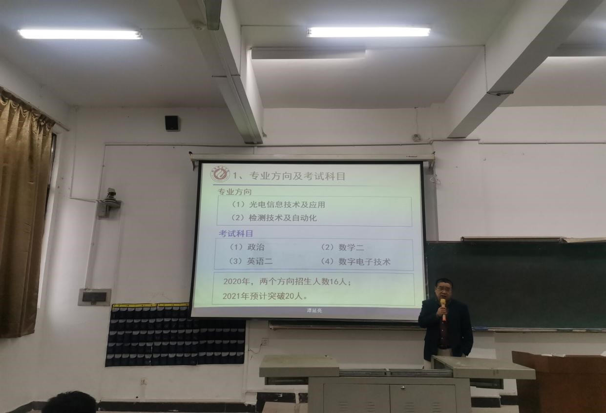 388vip太阳集团官网