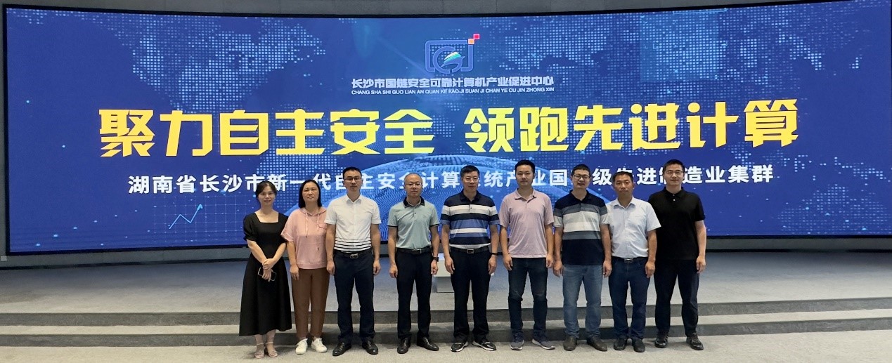 388vip太阳集团官网